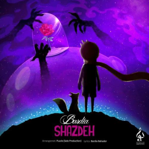 دانلود آهنگ شازده بردیا بهادر